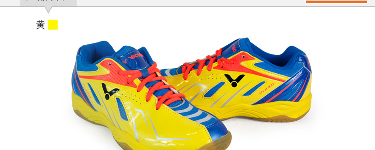 Chaussures de Badminton uniGenre VICTOR - Ref 844592 Image 18