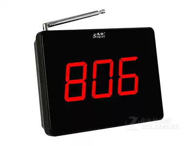 Xun Ling wireless calling machine host SC-R15-R10 Teahouse dining room hospital Internet cafe Nursing Home Cafe Bell