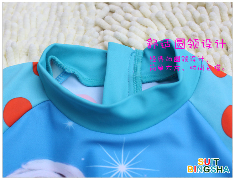 Maillot de bain fille - Ref 2552954 Image 21