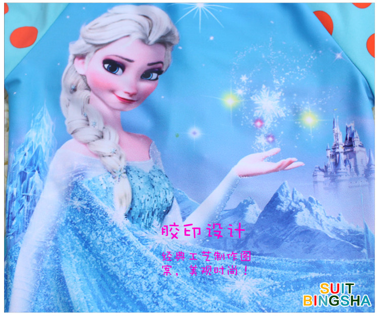 Maillot de bain fille - Ref 2552954 Image 22