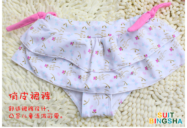 Maillot de bain fille - Ref 2550929 Image 18