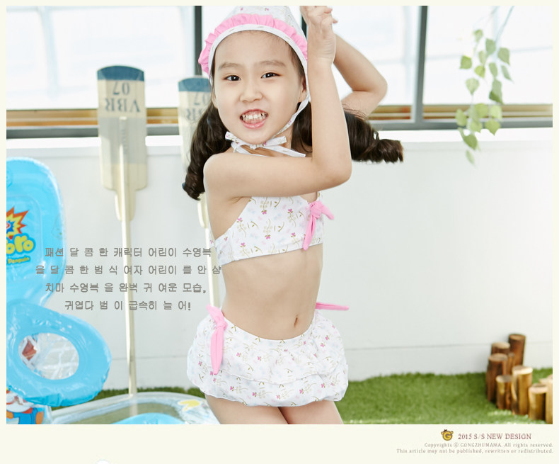 Maillot de bain fille - Ref 2550929 Image 12