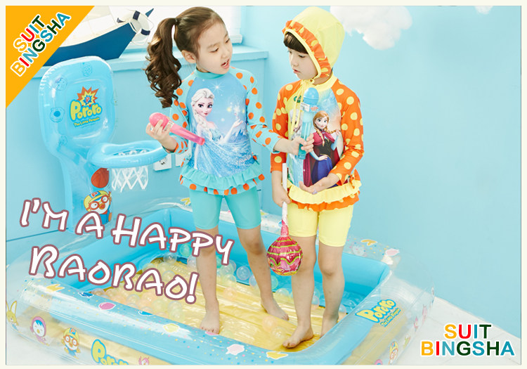 Maillot de bain fille - Ref 2552954 Image 8