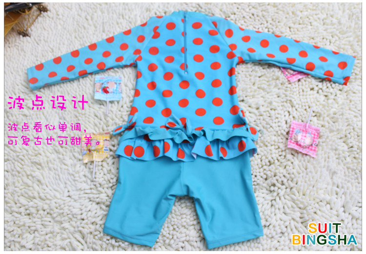 Maillot de bain fille - Ref 2552954 Image 20