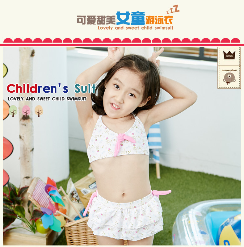 Maillot de bain fille - Ref 2550929 Image 7