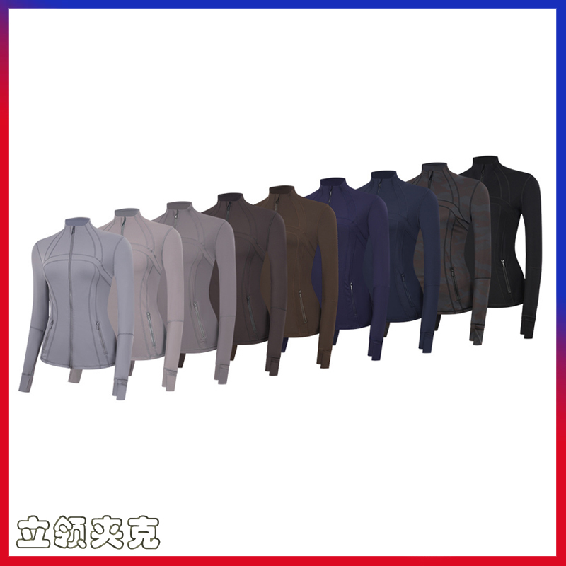 Ld Spring and Autumn Define Slim Fit Naked Feel Yoga Wear Women's Stand Collar Long Sleeve Jacket Top Sports Stretch Fitness Wear