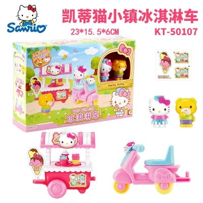 Hello Kitty, hello kitty, комплект, кукла, семейная мебель