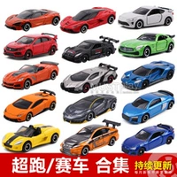 4 автомобильные случайные модели