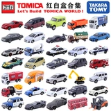 Takara tomy, трансформер, шоссейная парковка, высокоскоростной шоссейный велосипедный шифтер (тормозная ручка)