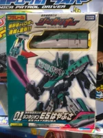 E5 Старая модель