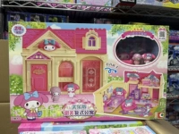 Meloti Sweet Ductoral Apartment