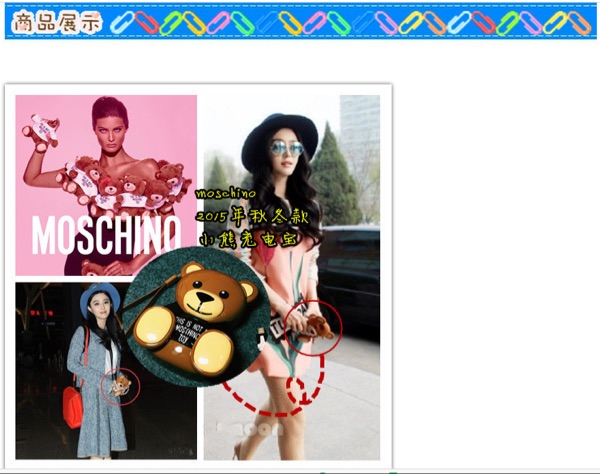 Réchauffeur USB pour les mains - Ref 417691 Image 9