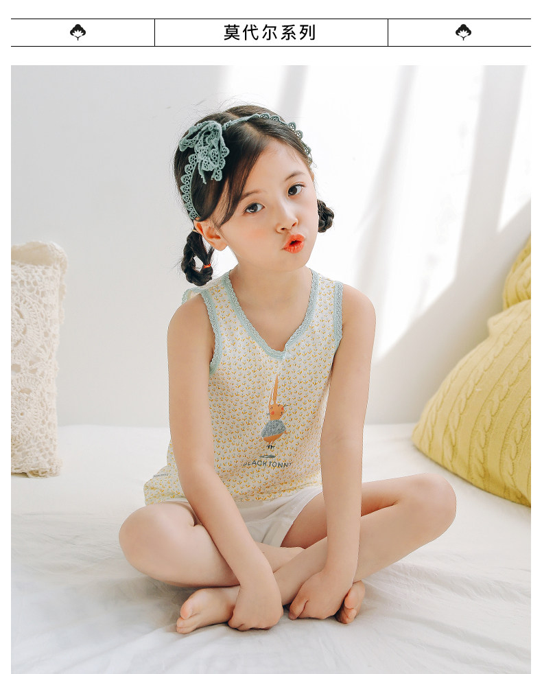 Little Black Tony Tony Children's cotton halter shirt Baby base shirt Children's children's children's children's children's children's children's children's children's children's children's children's children's children's clothing vest