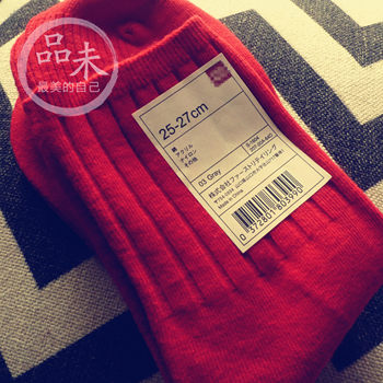 Trendy double needle vertical stripe solid color wedding red couple socks