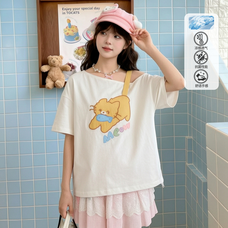 New Arrival Limited Time Offer 12% off Mori Girl Tribe T-Shirt for Women with Cat Embroidery, One-Shoulder Design, Loose Fit, Cool and Breathable Short-Sleeve Summer Top New Arrival Limited Time Offer 12% off Mori Girl Tribe T-Shirt for Women with Cat Embroidery, One-Shoulder Design, Loose Fit, Cool and Breathable Short-Sleeve Summer Top