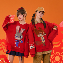 Judinik co-named the original female tribe red New Years round collar plywood suit girl dressed in new winter style