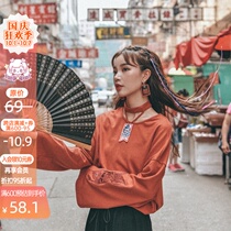 Original Mori tribal design sense T-shirt 2021 New National Tide womens spring and autumn round neck jacket long sleeve harbor taste tide