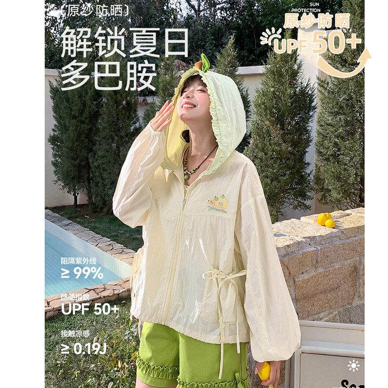 Forest Womens Tribe UPF50+Sunscreen Clothes for Womens New Cute Hedgehog Print Design Sensation Original Yarn Hoodie Summer