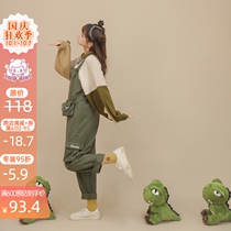 Original Mori tribal sweater with pants knitted set 2021 new two-piece set of autumn and winter