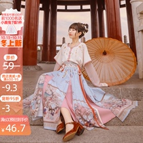 Original Mori tribe improved Chinese elements daily collar half-arm top skirt three-piece set set Fairy Autumn costume