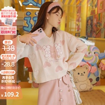 Original Mori tribe soft glutinous V-neck sweater set two-piece skirt autumn with lazy aging foreign style
