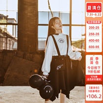 Original Sen female tribe plus velvet sweater plus skirt two-piece skirt tide 2020 net red suit new goddess fan