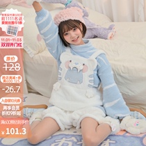 Original Mori female tribe soft sister cute tiger sweater two-piece set with pants girl feeling sweet can salt suit small man