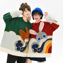 Original Sen Woman Tribe Judinik Show Sex Girl Girl Kids Fashion Clothes Knitted Red Sweater for New Year