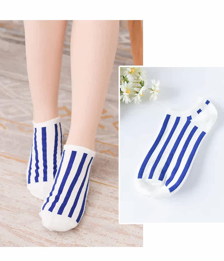 Chaussettes - collants XW1977 - Ref 756871 Image 41