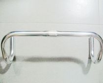 Road car Sports car racing special aluminum alloy bent handlebar