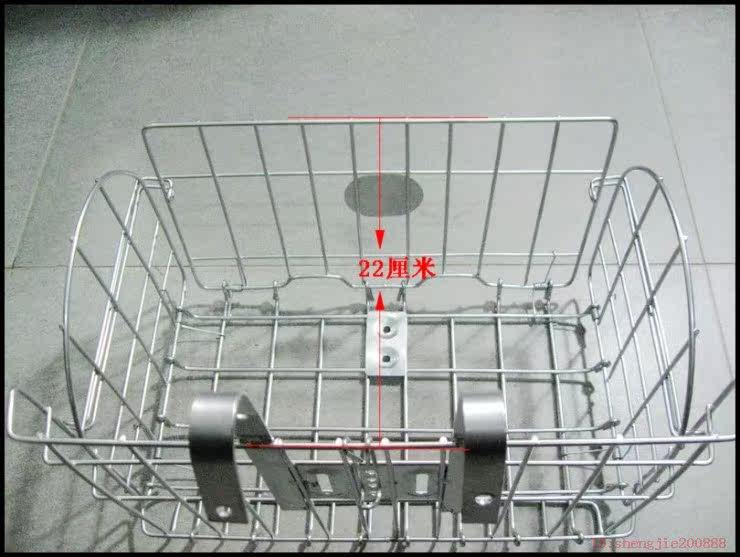 Panier pour vélo en métal - Ref 2266612 Image 11