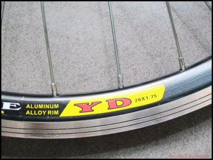 Roues de vélo Mountain Bike 26 pouces - Ref 2378244 Image 13