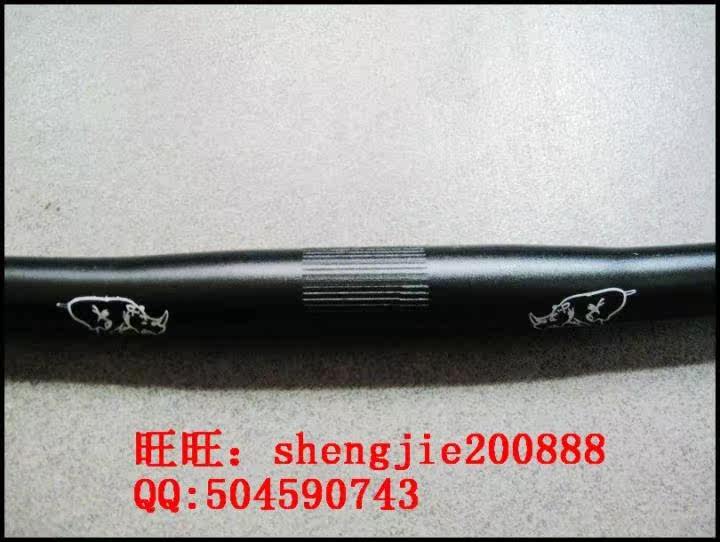 Guidon de vélo - Ref 2332878 Image 16