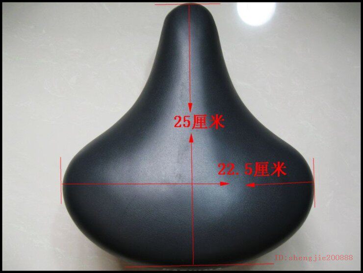 Selle de vélo - Ref 2359946 Image 10