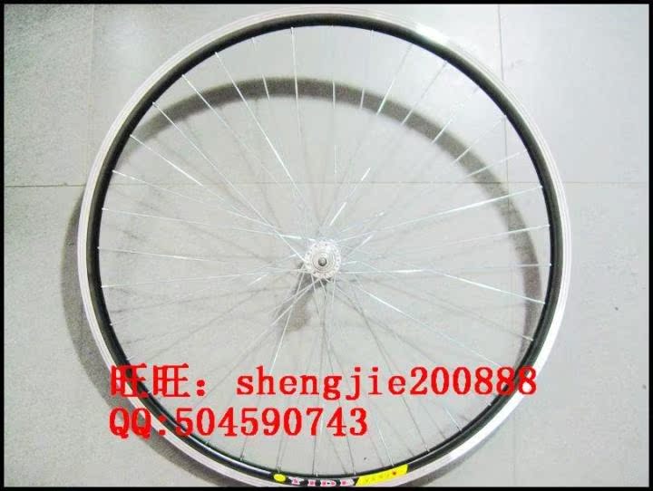 Roues de vélo cyclisme sur route - Ref 2366637 Image 12
