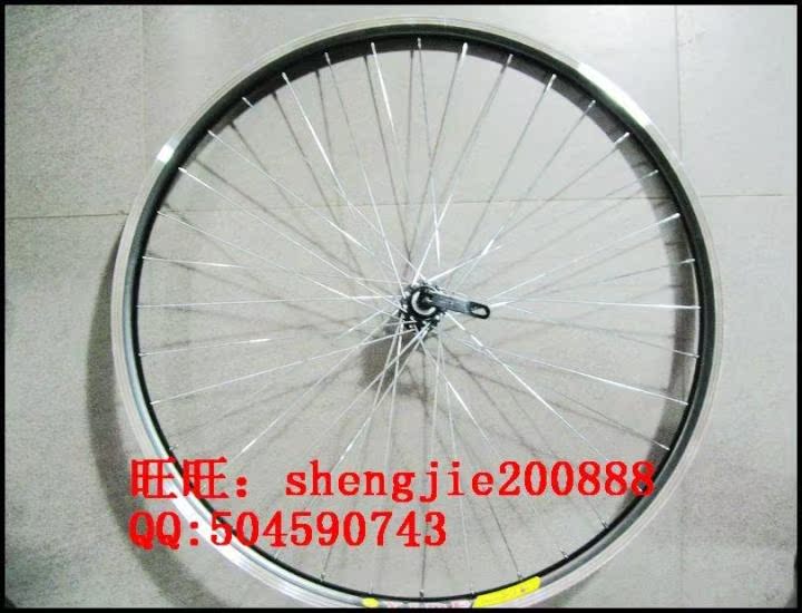 Roues de vélo cyclisme sur route - Ref 2369352 Image 12