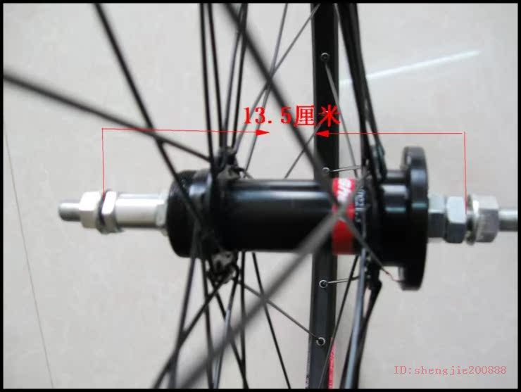 Roues de vélo cyclisme sur route - Ref 2368186 Image 20