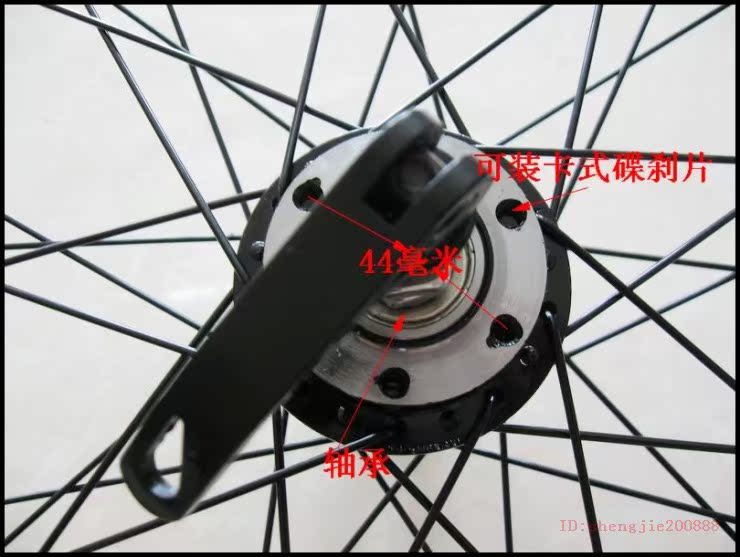 Roues de vélo Mountain Bike 26 pouces - Ref 2367135 Image 18