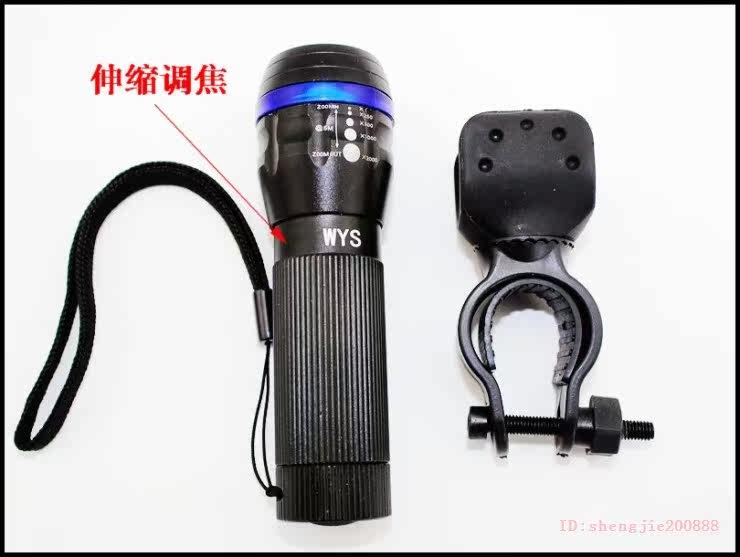 Eclairage pour vélo - phare - Ref 2400827 Image 14