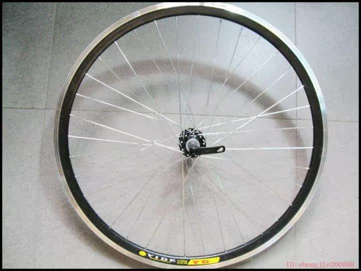 Roues de vélo Mountain Bike 26 pouces - Ref 2378244 Image 16