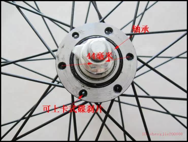 Roues de vélo cyclisme sur route - Ref 2379144 Image 12