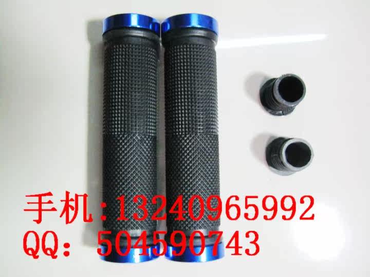 Poignées de vélo - Ref 2355449 Image 12