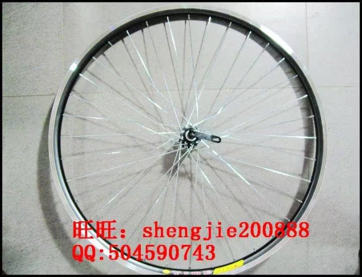 Roues de vélo cyclisme sur route - Ref 2369352 Image 11