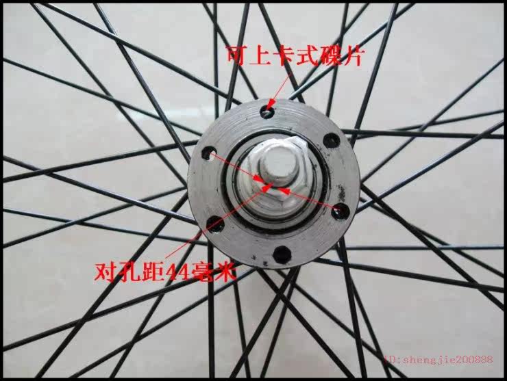 Roues de vélo Mountain Bike 26 pouces - Ref 2379151 Image 12