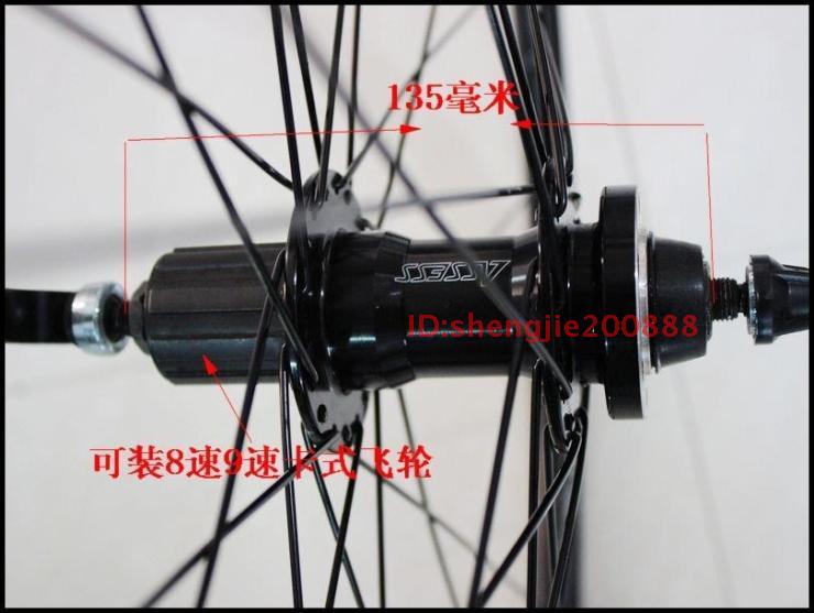 Roues de vélo cyclisme sur route - Ref 2368858 Image 18