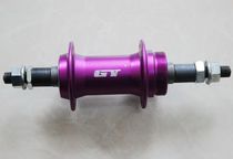 26 Mountain bike 36 holes aluminum alloy 6 speed 7 speed spin fly V brake hub