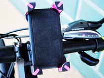 Mountain bike Road bike Folding car Mobile phone car holder