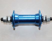 Mountain bike road car aluminum alloy front axle skin flower drum full seal 36 hole front axle skin