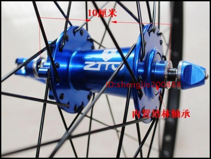 Roues de vélo Mountain Bike 26 pouces - Ref 2360670 Image 24