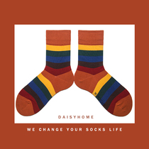 DAISYHOME niche crowd personality rainbow strip cotton socks sports style street tide socks ins cotton socks men and women with the same